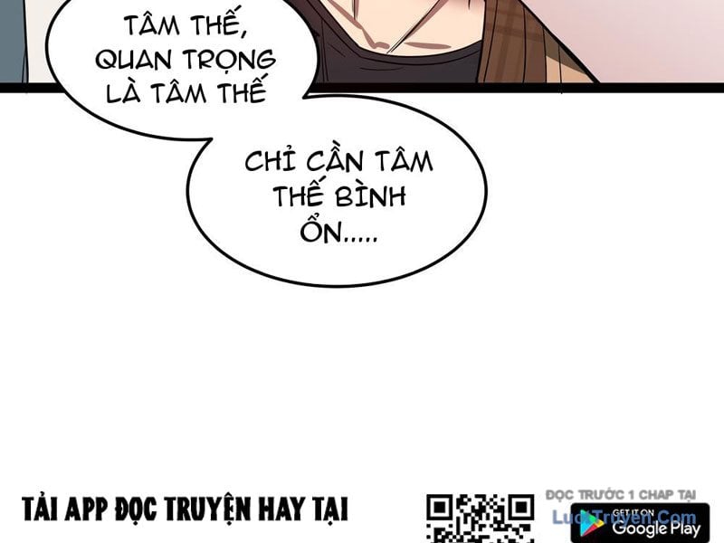 Phổ La Chi Chủ Chap 1 - Next Chap 2