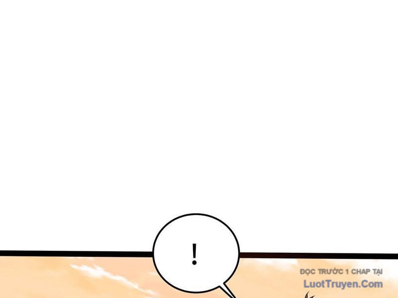 Phổ La Chi Chủ Chap 1 - Next Chap 2