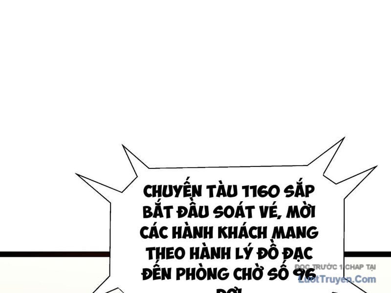Phổ La Chi Chủ Chap 1 - Next Chap 2