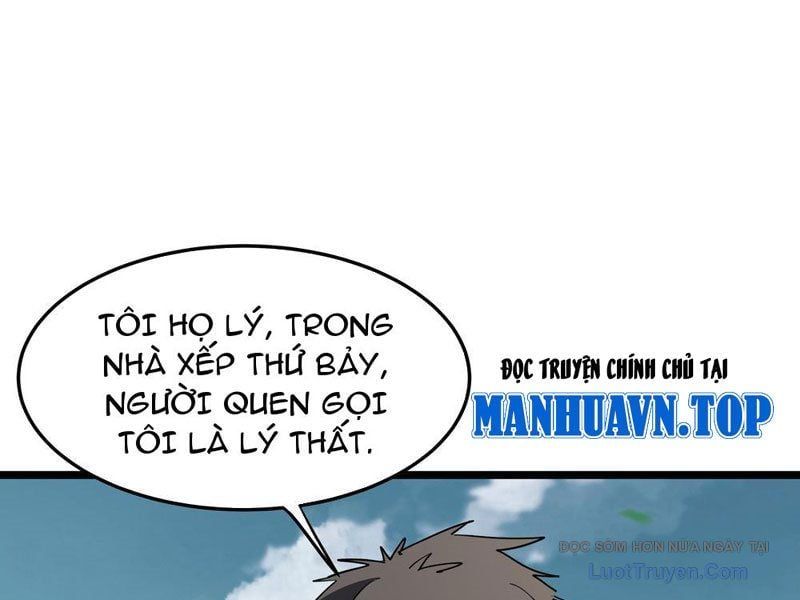 Phổ La Chi Chủ Chap 10 - Next Chap 11