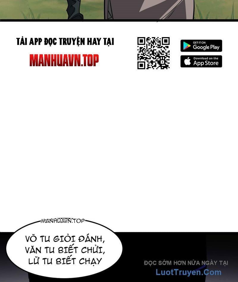 Phổ La Chi Chủ Chap 11 - Next Chap 12