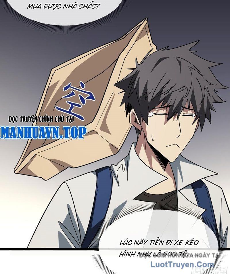 Phổ La Chi Chủ Chap 11 - Next Chap 12