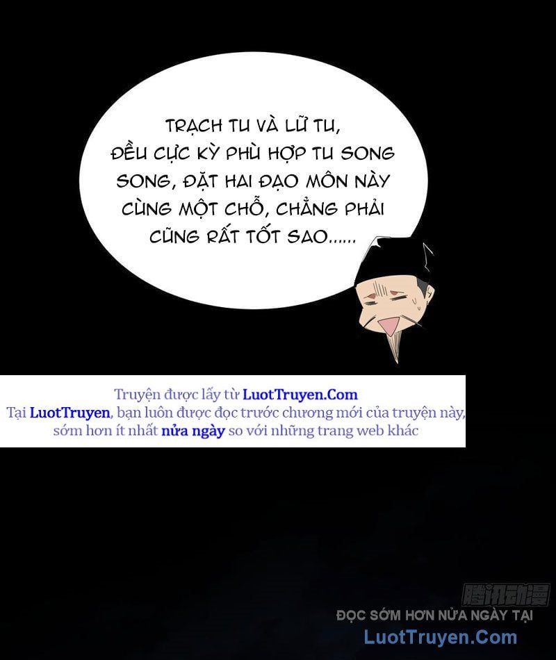 Phổ La Chi Chủ Chap 11 - Next Chap 12