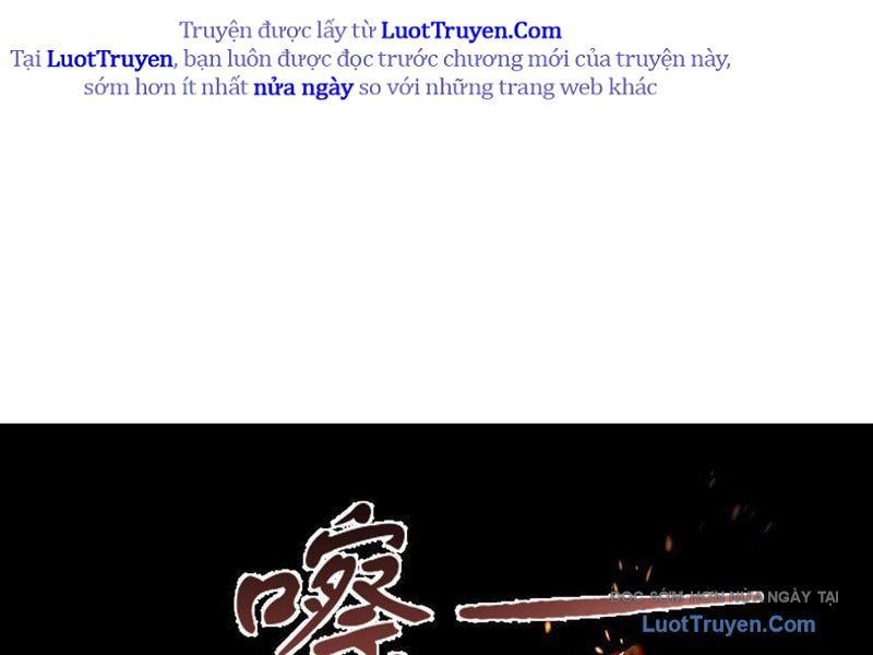Phổ La Chi Chủ Chap 12 - Next Chap 13