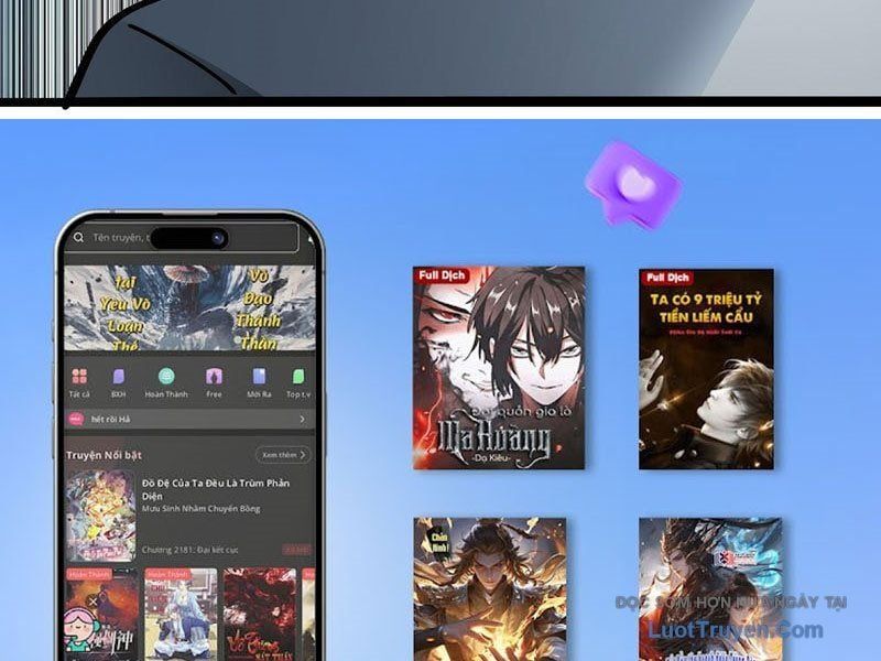 Phổ La Chi Chủ Chap 12 - Next Chap 13