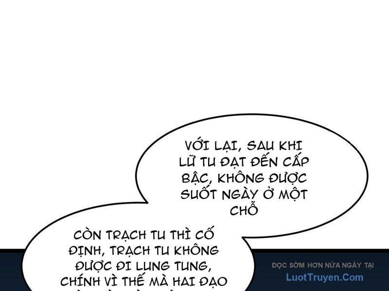 Phổ La Chi Chủ Chap 12 - Next Chap 13