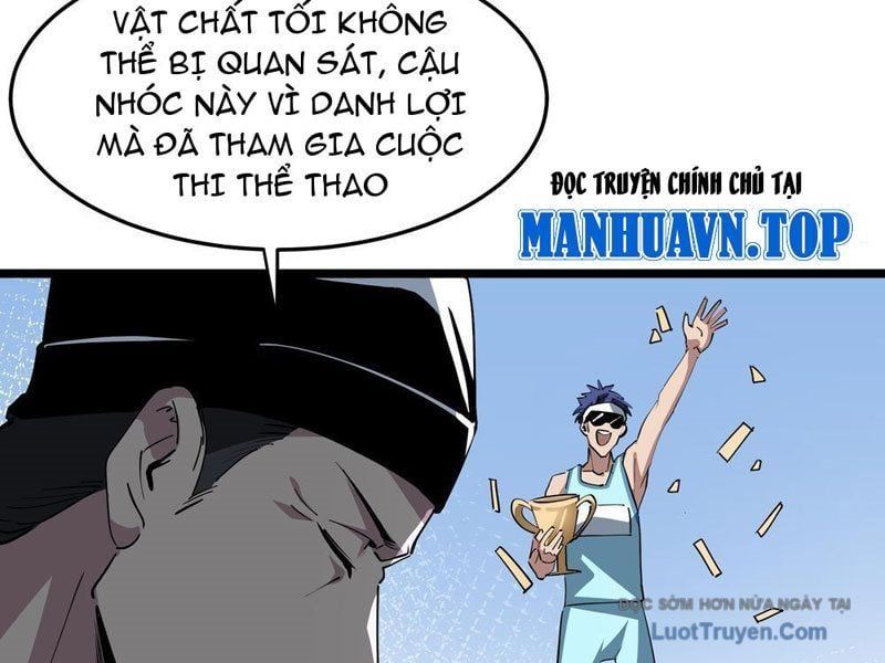 Phổ La Chi Chủ Chap 12 - Next Chap 13