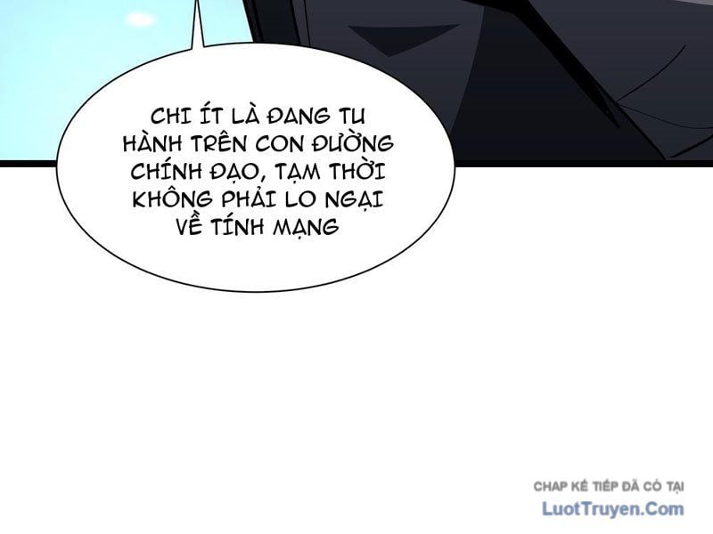 Phổ La Chi Chủ Chap 13 - Next Chap 14