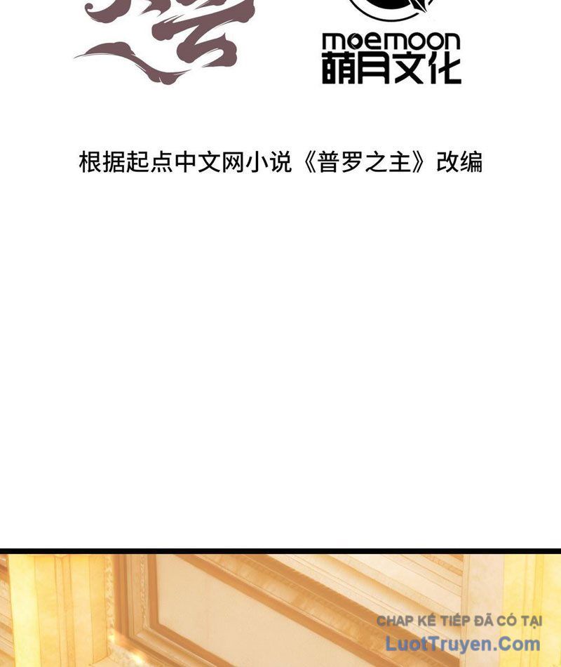 Phổ La Chi Chủ Chap 15 - Next Chap 16