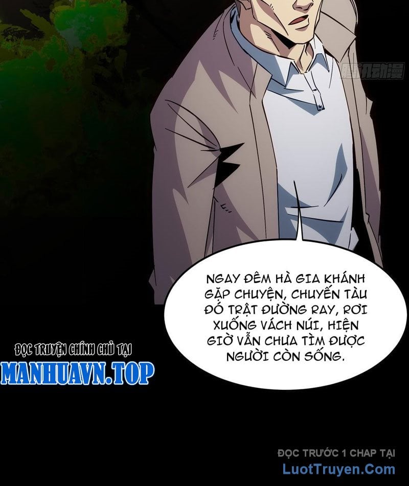 Phổ La Chi Chủ Chap 2 - Next Chap 3