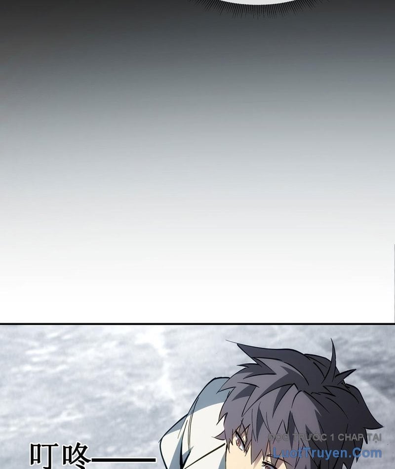 Phổ La Chi Chủ Chap 2 - Next Chap 3