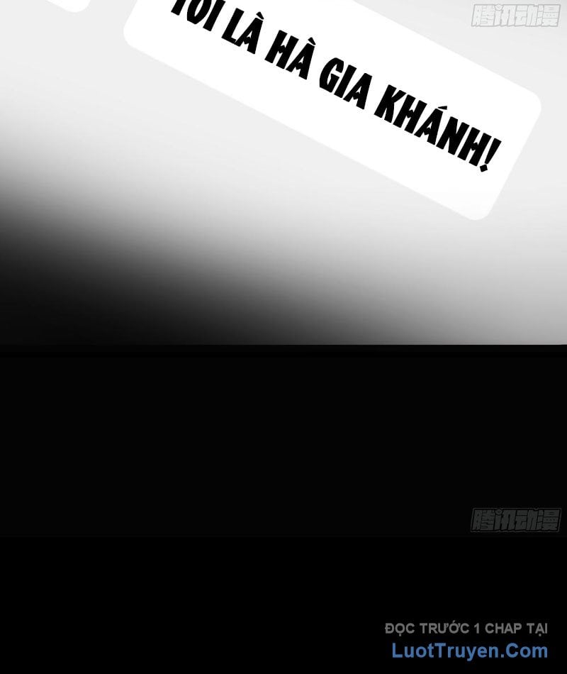 Phổ La Chi Chủ Chap 2 - Next Chap 3