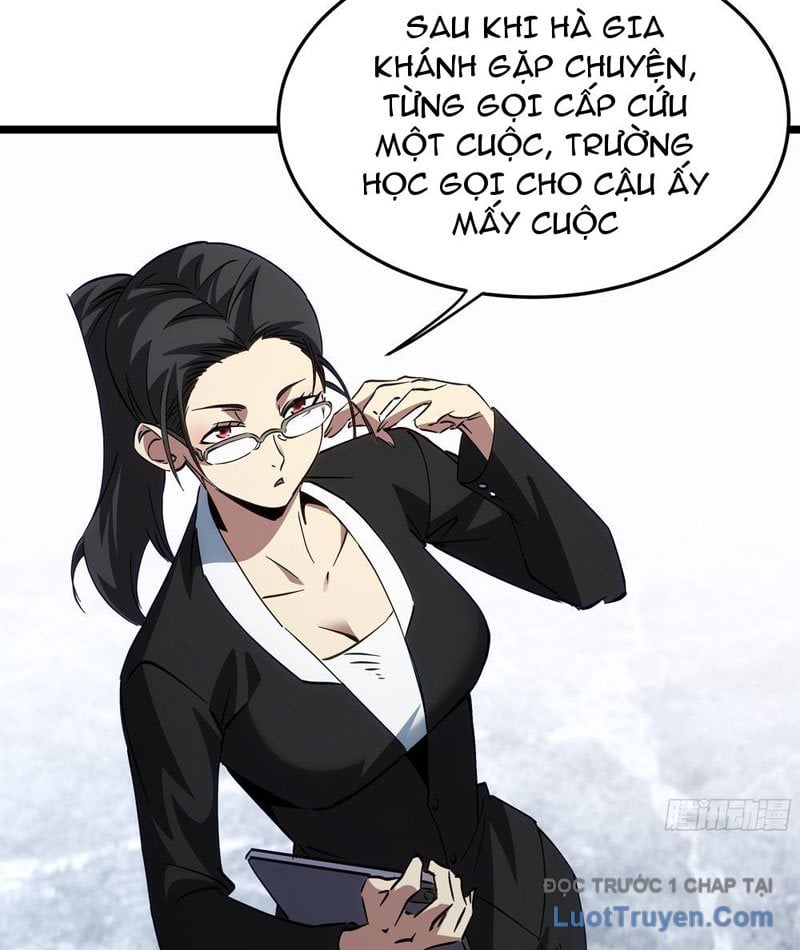 Phổ La Chi Chủ Chap 2 - Next Chap 3