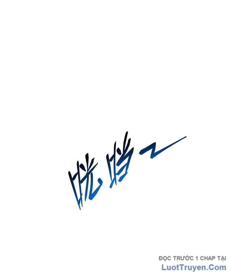 Phổ La Chi Chủ Chap 2 - Next Chap 3