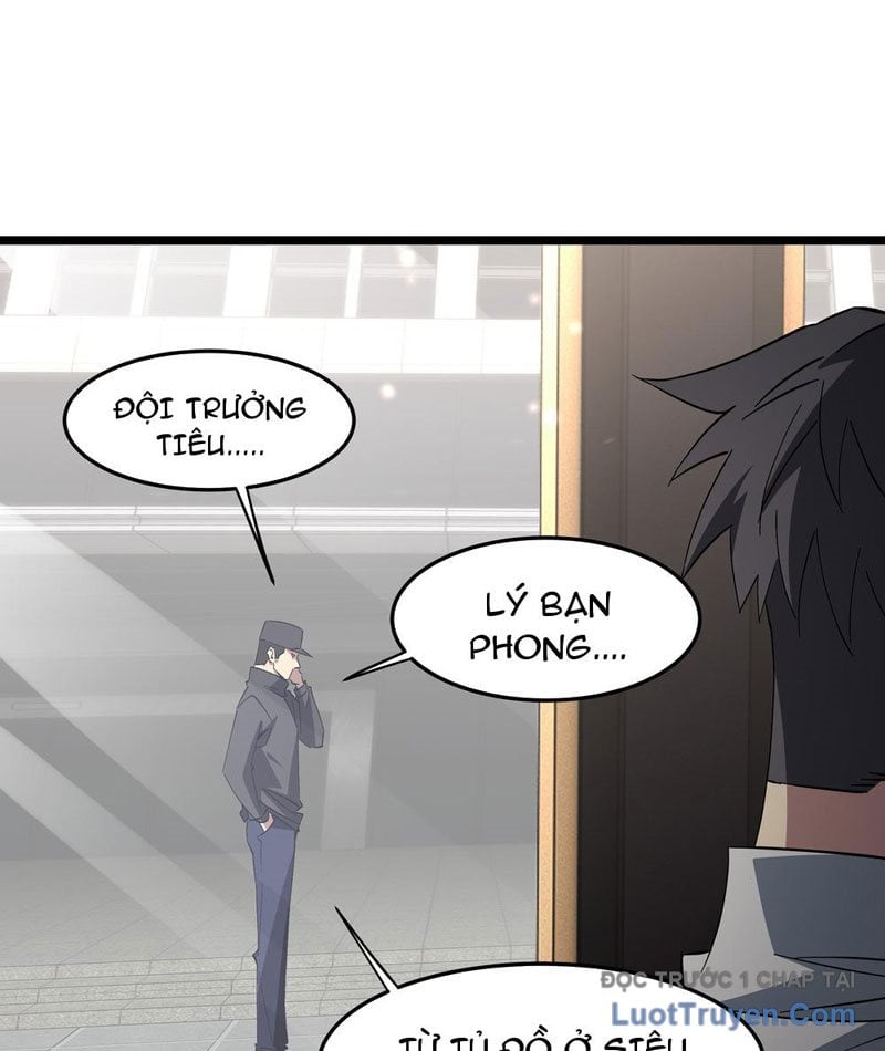 Phổ La Chi Chủ Chap 3 - Next Chap 4