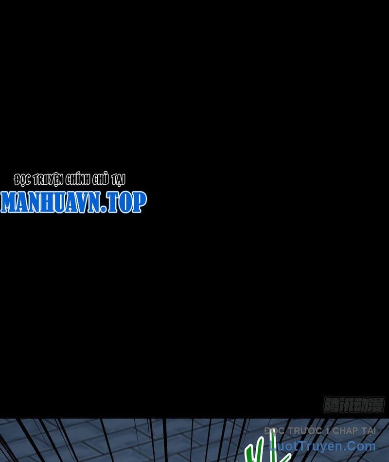 Phổ La Chi Chủ Chap 3 - Next Chap 4