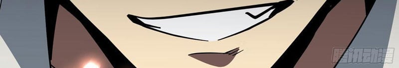 Phổ La Chi Chủ Chap 3 - Next Chap 4