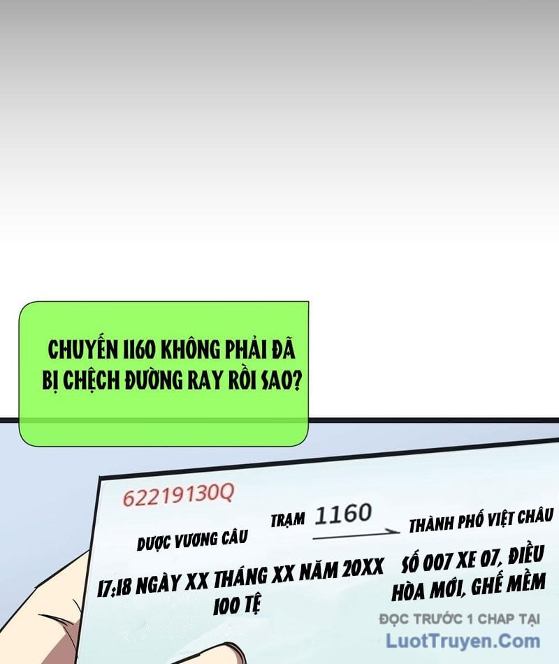 Phổ La Chi Chủ Chap 3 - Next Chap 4