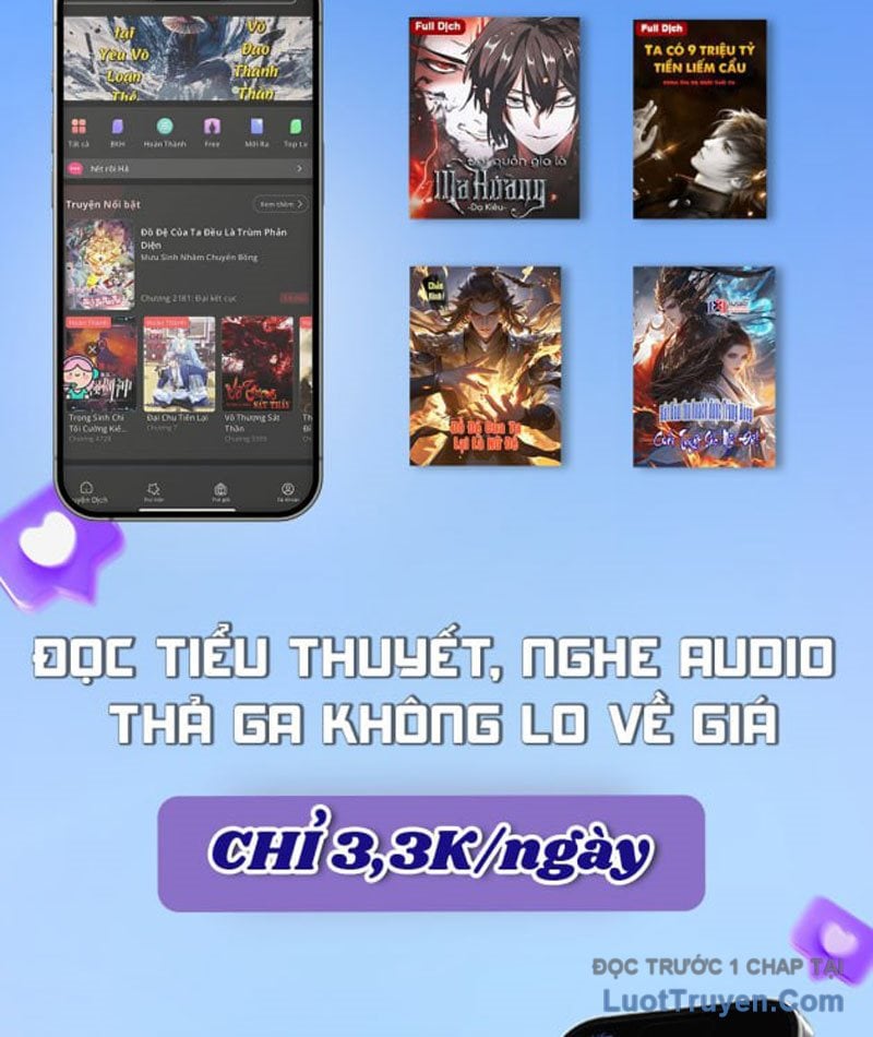 Phổ La Chi Chủ Chap 4 - Next Chap 5