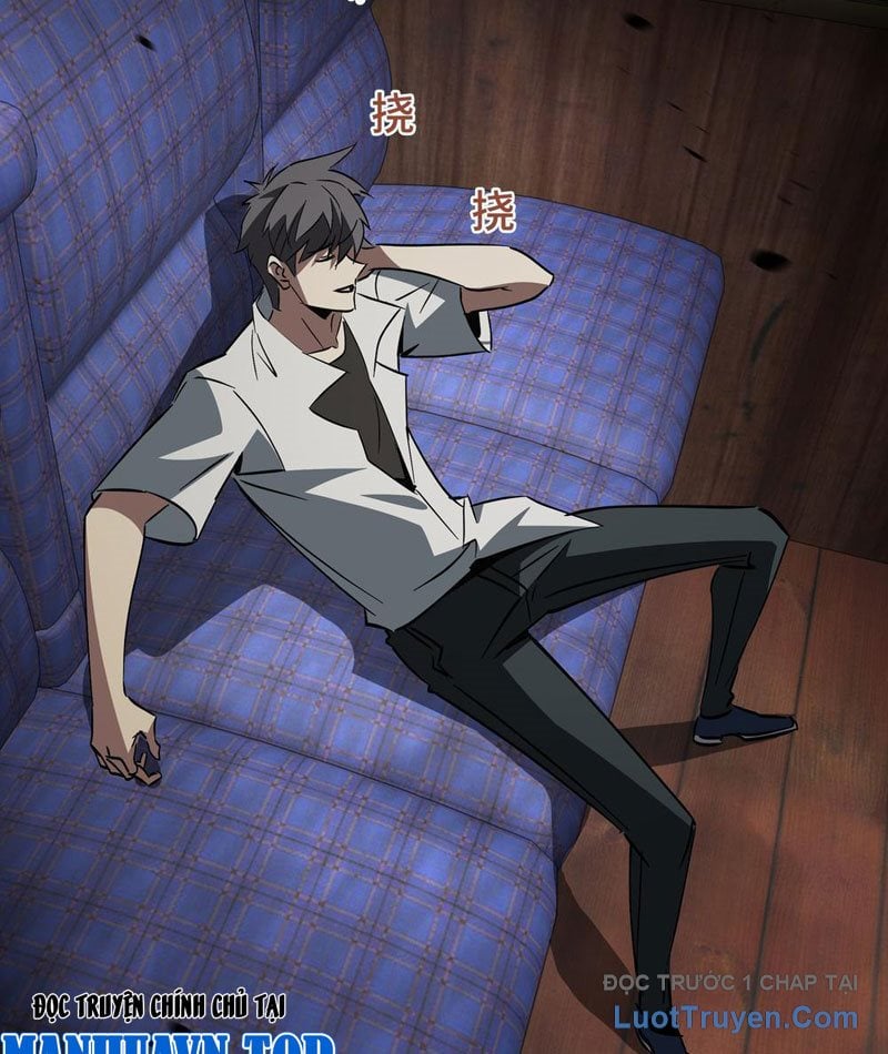 Phổ La Chi Chủ Chap 4 - Next Chap 5