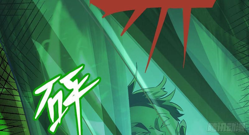 Phổ La Chi Chủ Chap 4 - Next Chap 5