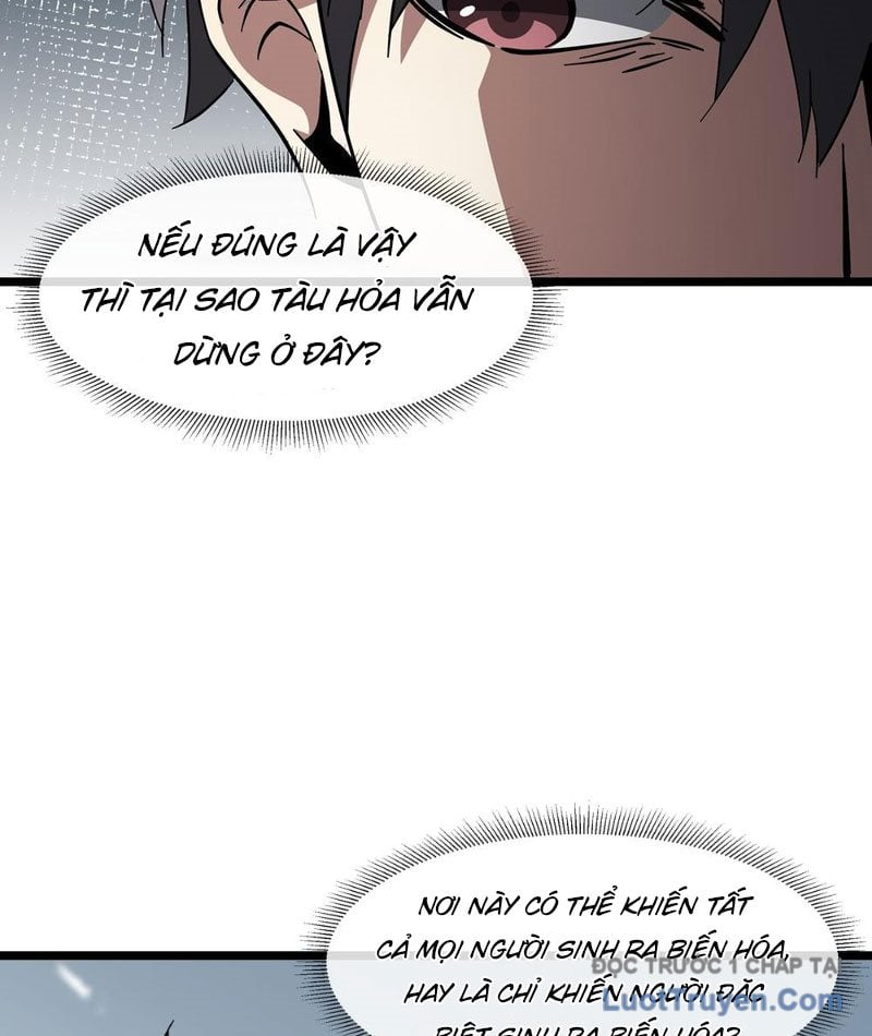 Phổ La Chi Chủ Chap 5 - Next Chap 6