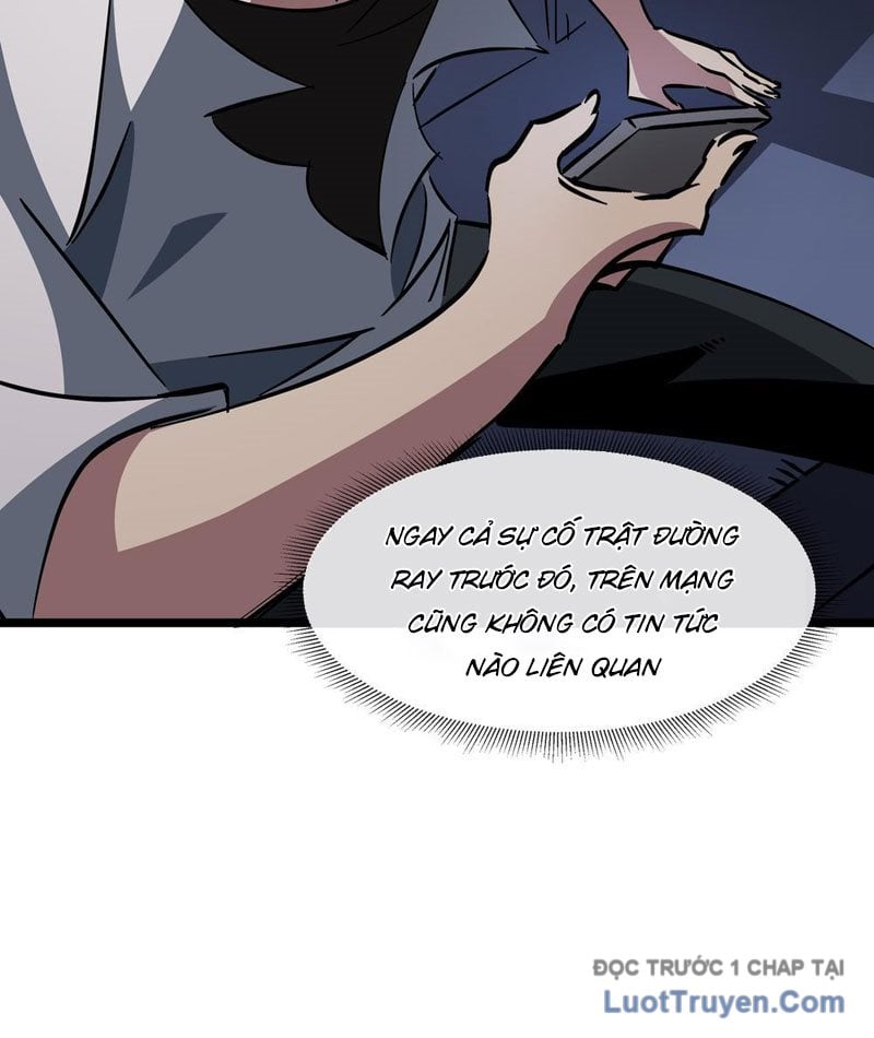 Phổ La Chi Chủ Chap 5 - Next Chap 6