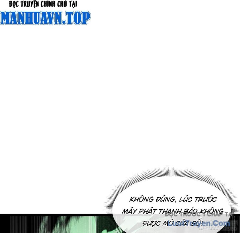 Phổ La Chi Chủ Chap 5 - Next Chap 6