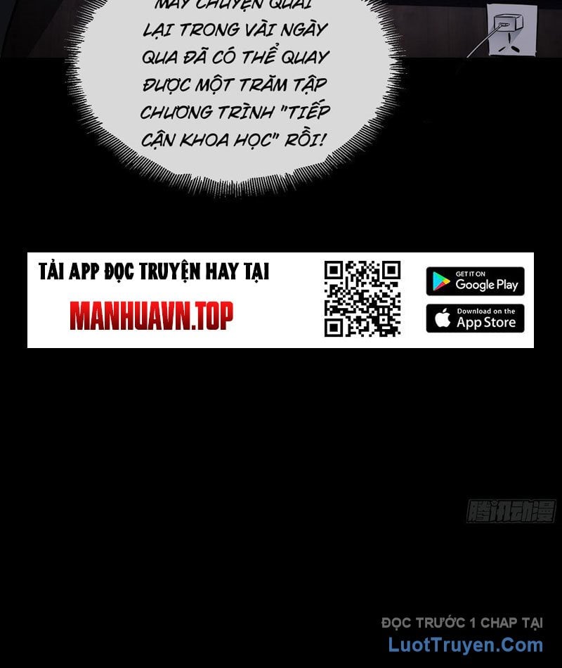 Phổ La Chi Chủ Chap 5 - Next Chap 6