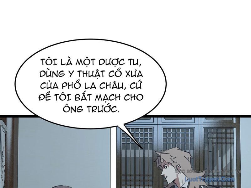 Phổ La Chi Chủ Chap 6 - Next Chap 7