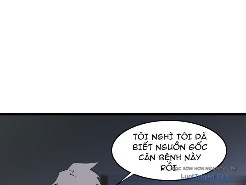 Phổ La Chi Chủ Chap 6 - Next Chap 7