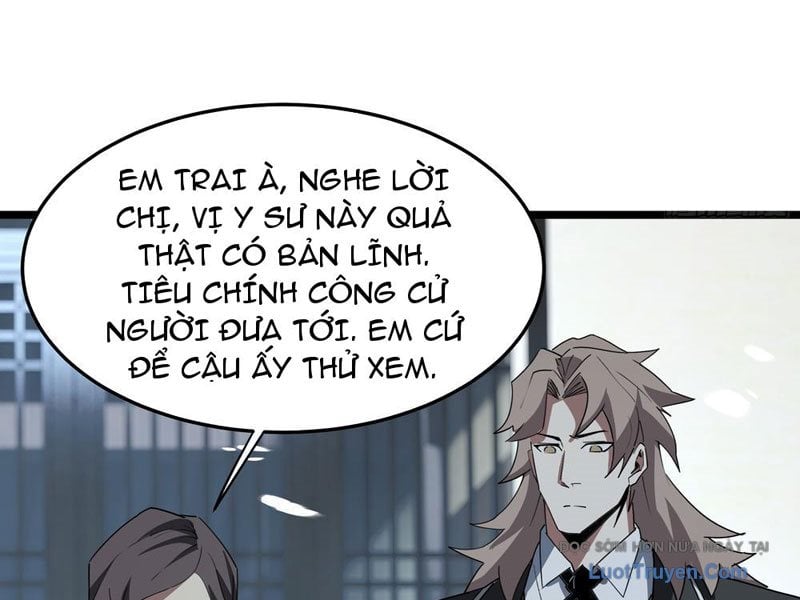 Phổ La Chi Chủ Chap 6 - Next Chap 7