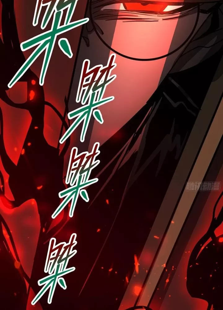 Phổ La Chi Chủ Chap 7 - Next Chap 8