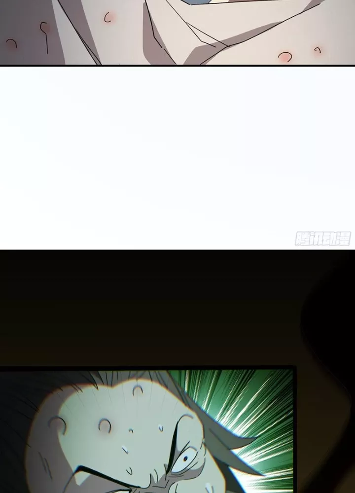 Phổ La Chi Chủ Chap 7 - Next Chap 8