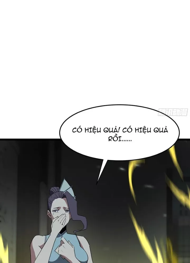Phổ La Chi Chủ Chap 7 - Next Chap 8