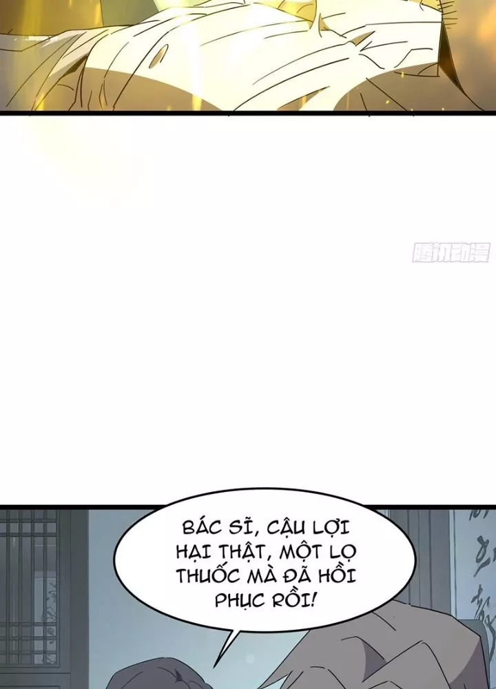 Phổ La Chi Chủ Chap 7 - Next Chap 8