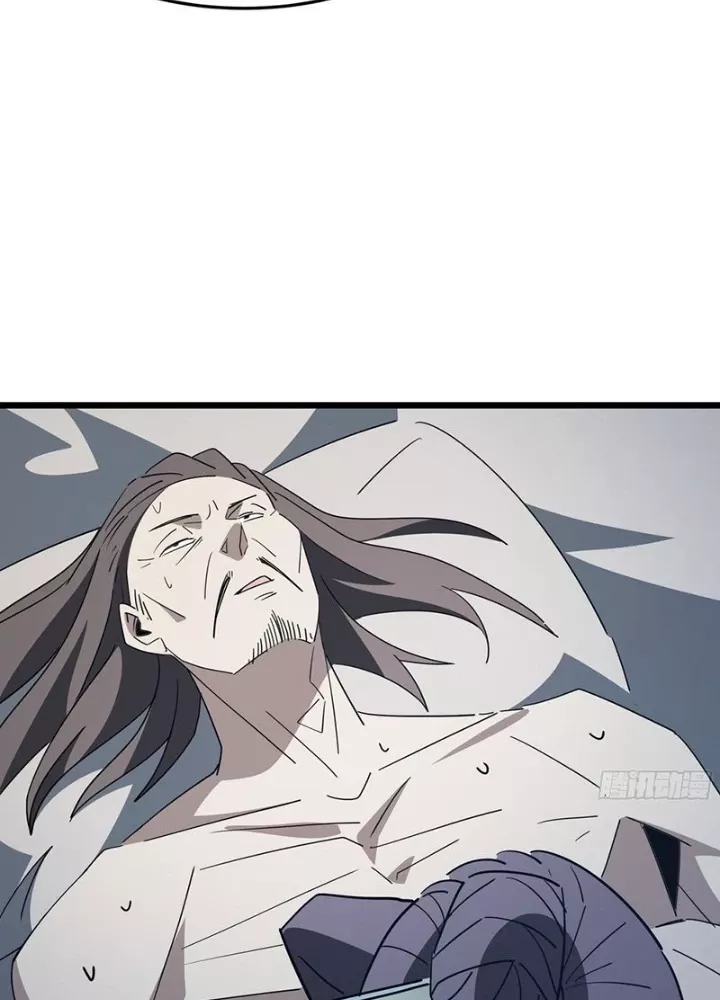 Phổ La Chi Chủ Chap 7 - Next Chap 8