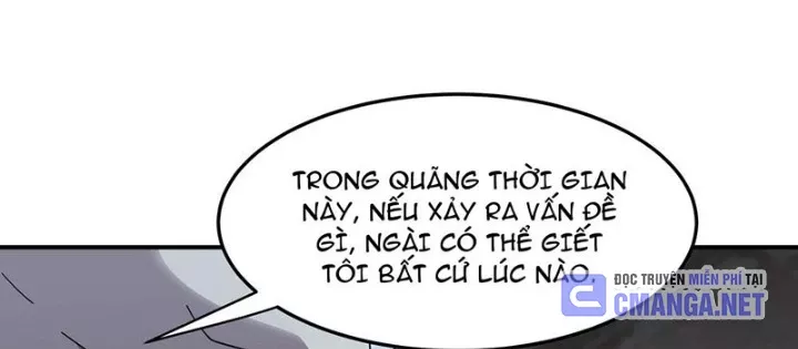 Phổ La Chi Chủ Chap 7 - Next Chap 8