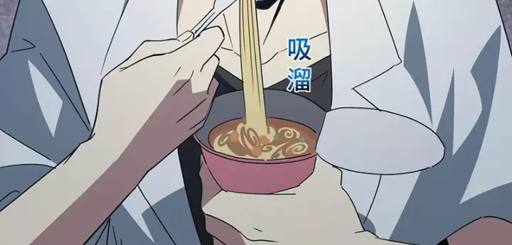 Phổ La Chi Chủ Chap 7 - Next Chap 8