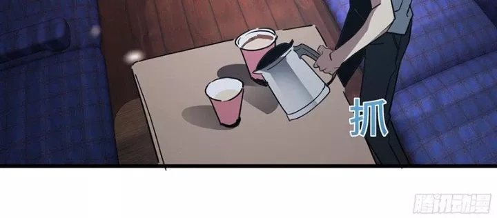 Phổ La Chi Chủ Chap 7 - Next Chap 8