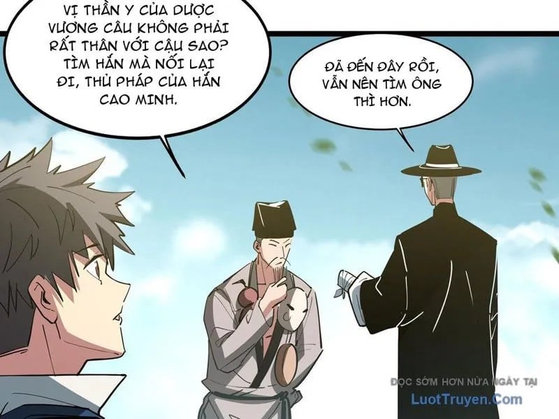 Phổ La Chi Chủ Chap 9 - Next Chap 10