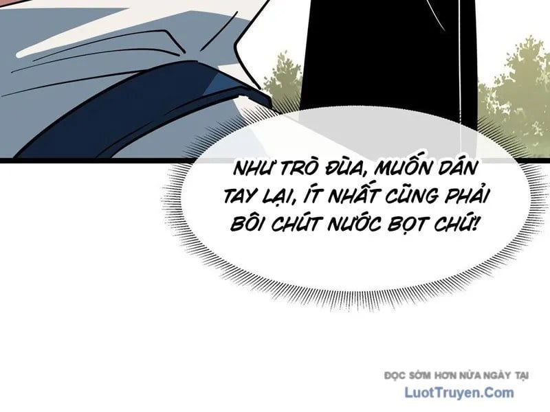 Phổ La Chi Chủ Chap 9 - Next Chap 10