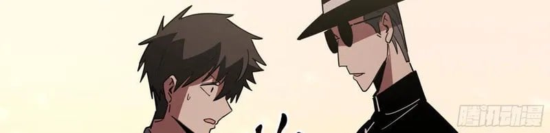 Phổ La Chi Chủ Chap 9 - Next Chap 10