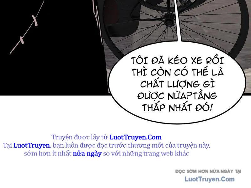 Phổ La Chi Chủ Chap 9 - Next Chap 10