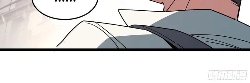 Phổ La Chi Chủ Chap 9 - Next Chap 10