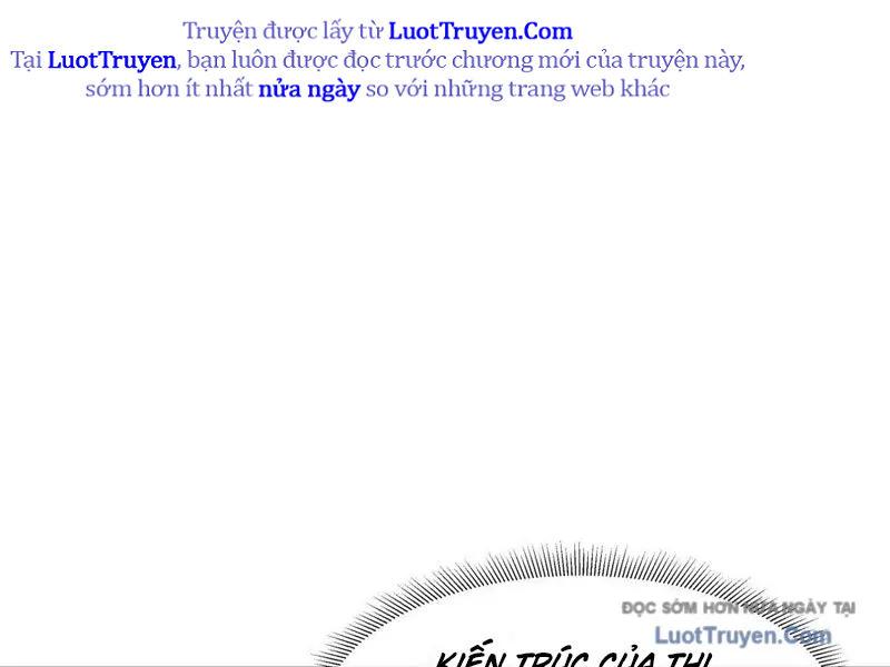 Phổ La Chi Chủ Chap 9 - Next Chap 10