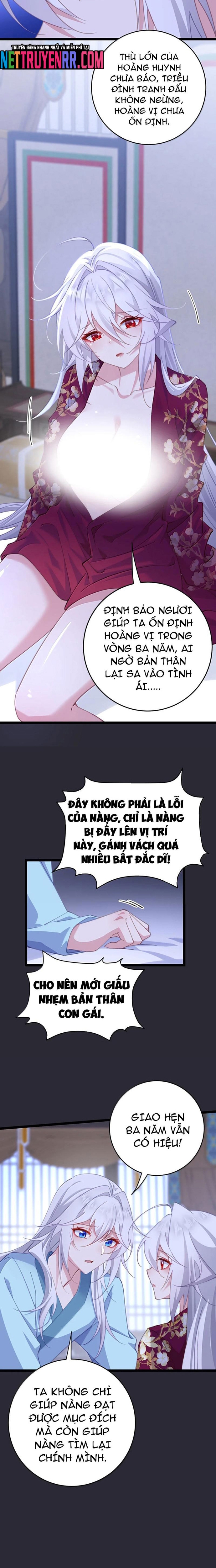 Phơi Bày Thân Phận Nữ Của Hoàng Đế Chap 46 - Next Chap 47