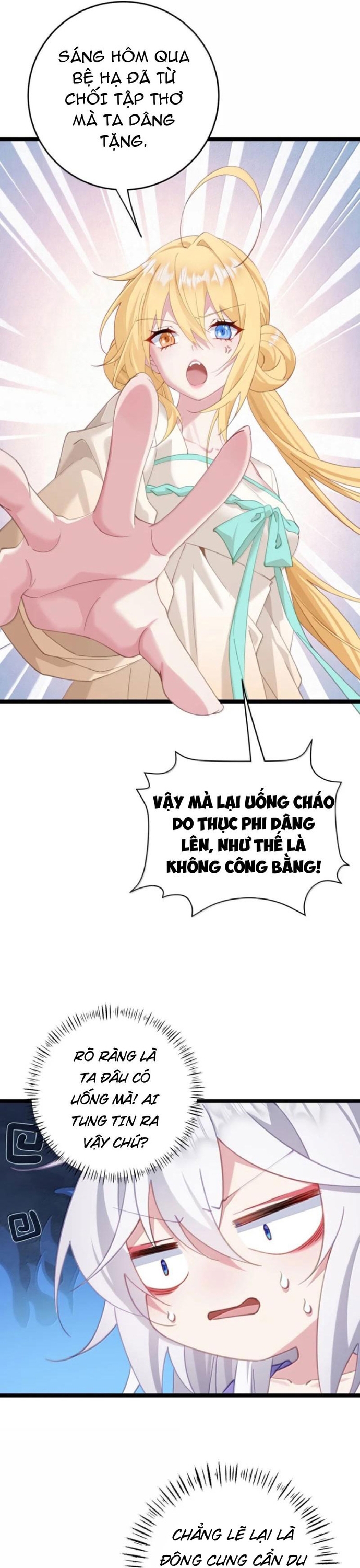 Phơi Bày Thân Phận Nữ Của Hoàng Đế Chap 50 - Next Chap 51