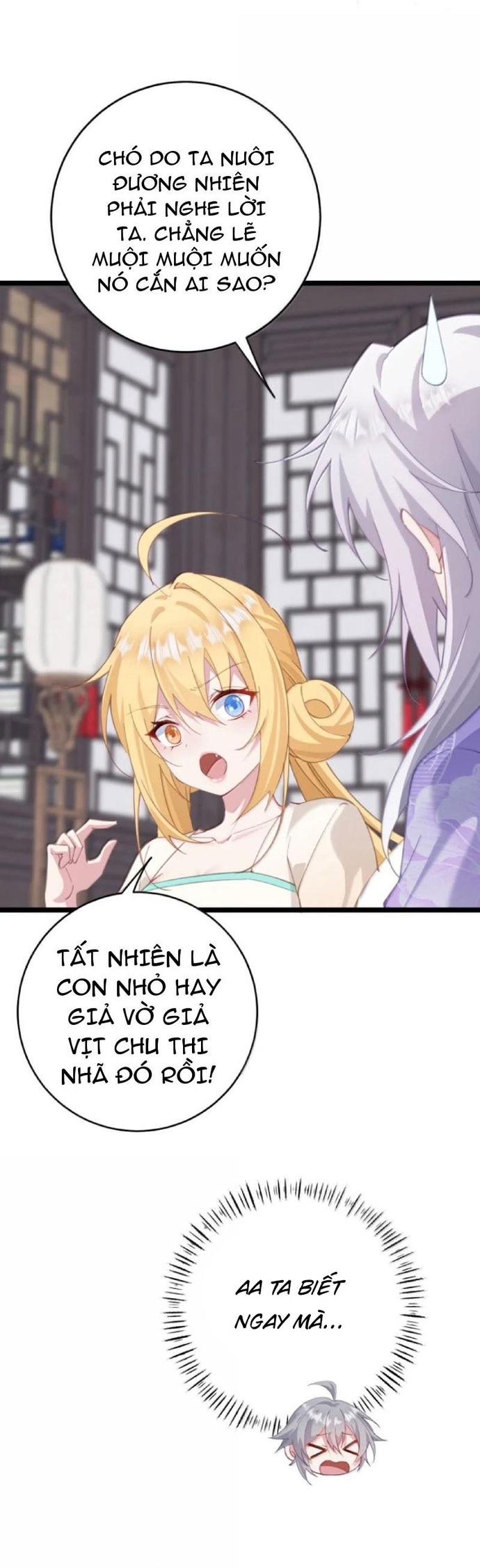 Phơi Bày Thân Phận Nữ Của Hoàng Đế Chap 50 - Next Chap 51