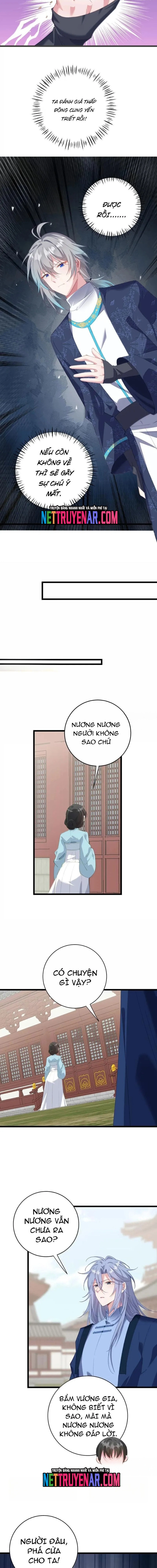 Phơi Bày Thân Phận Nữ Của Hoàng Đế Chap 55 - Next Chap 56